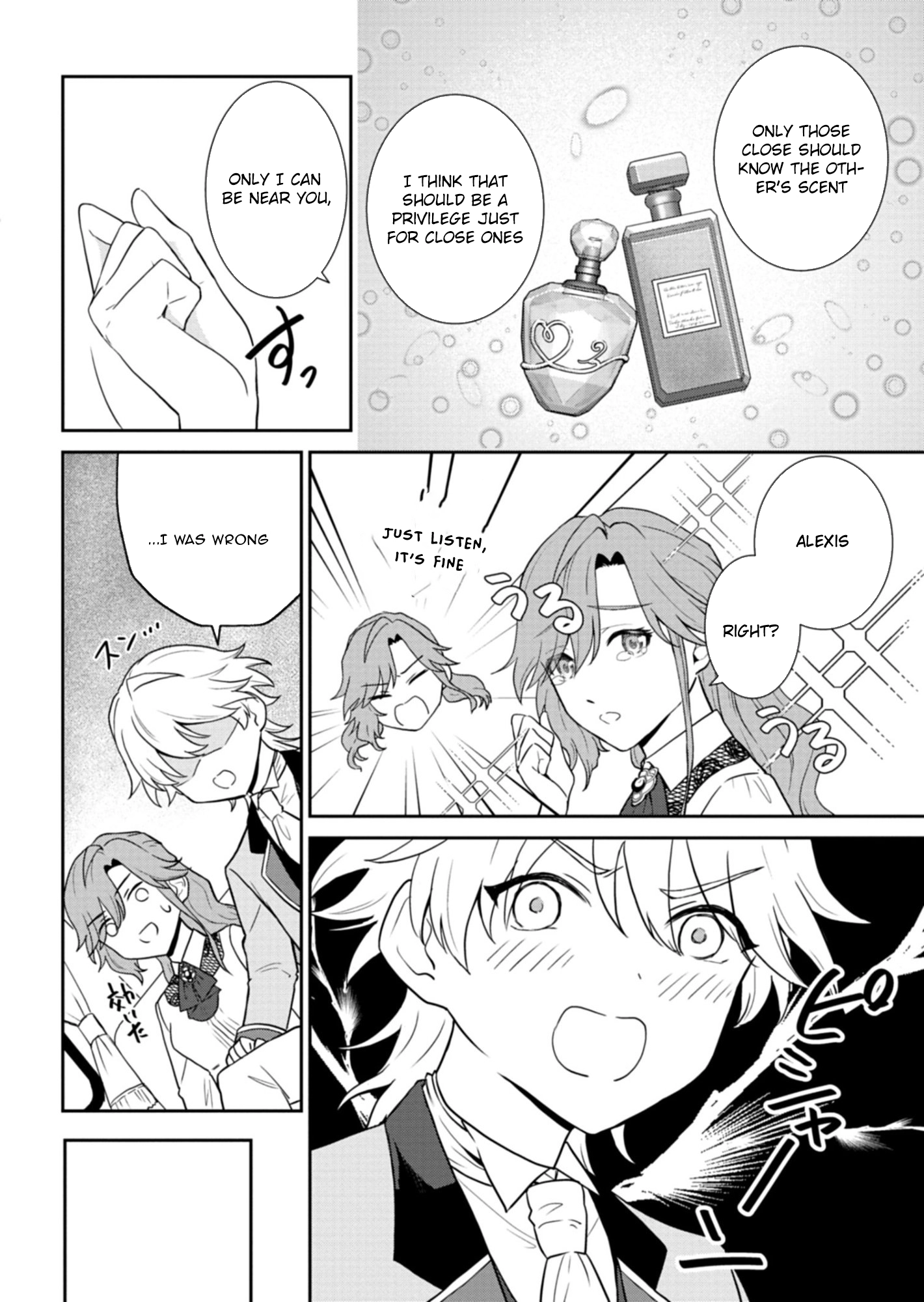 A Troubled Lady’s Perfume Life — From Broken Engagement to a Prince’s Proposal Chapter 6 Page 10